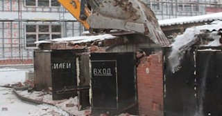 Снос гаража и вывоз мусора в Новомосковске - Быстро и качественно от Сварной-Нвм от 2059 рублей